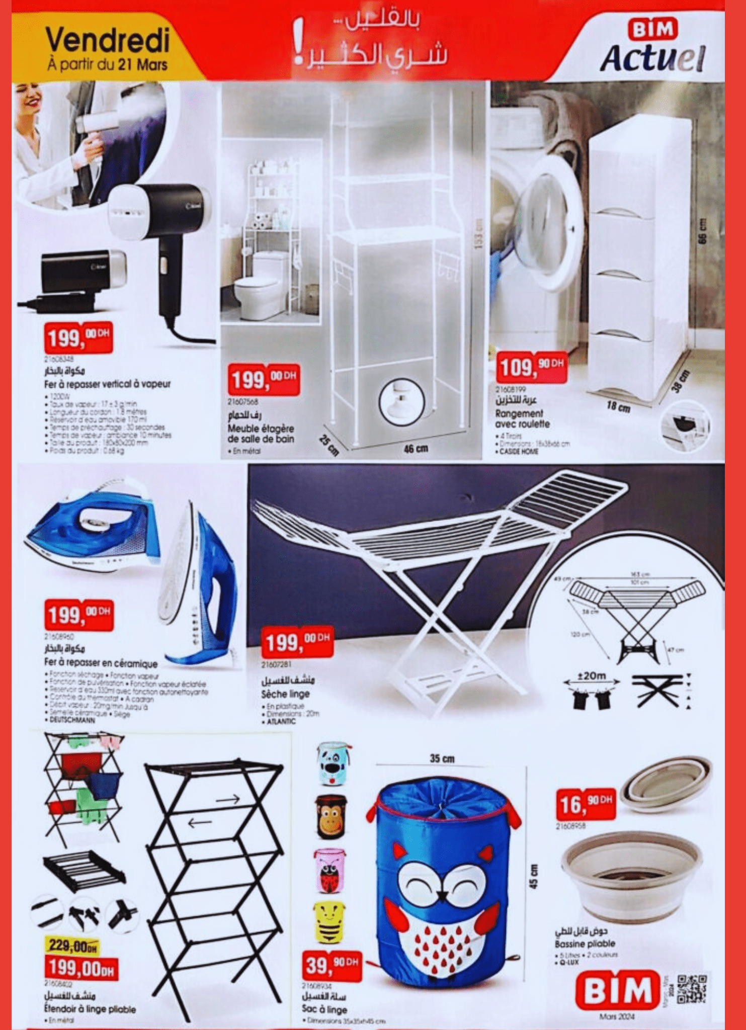 Catalogue BIM 21 Mars 2025